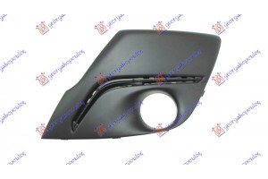 Διχτυ Προφυλακτηρα Εμπρος Ακραιο (ΜΕ Τρυπα Προβολεα & Φως Ημερας LED) Δεξια Peugeot 107 12-14 - 631004803