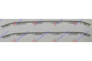 Διακοσμητικο Μασκας Ανω Χρωμιο (ΣΕΤ) Peugeot 301 12-17 - 632006700