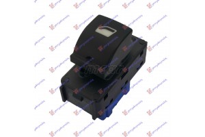 Διακοπτης ΠΑΡΑΘ. ΕΜΠ. (ΔΕ=ΑΡ) (Μπλέ Φίσα) (6pin) Δεξια Peugeot 301 12-17 - 632007173