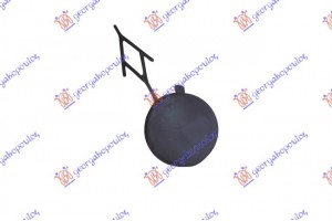 Καλυμμα Γαντζου Εμπρος Peugeot 301 12-17 - 632007830