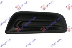 Καλυμμα Προβολεα Ομιχλης Δεξια Peugeot 2008 16-19 - 633103991