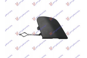 Καλυμμα Γαντζου Εμπρος Βαφομενο Peugeot 2008 13-16 - 633007830