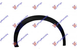 Πλαστικη Κουρμπα Φτερου Πισω Αριστερα Peugeot 2008 23- - 633306552