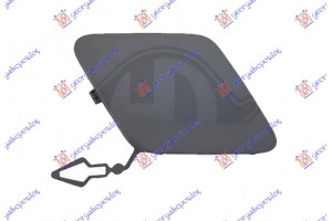 Καλυμμα Γαντζου Εμπρος Peugeot 2008 19-23 - 633207830