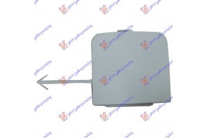 Καλυμμα Γαντζου Εμπρος Peugeot 108 14- - 635007830