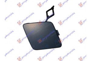 Καλυμμα Γαντζου Εμπρος Peugeot 308 13-17 - 636007830