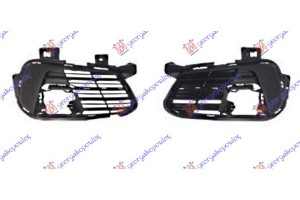 Διχτυ Προφυλακτηρα Εμπρος Ακραιο (ΜΕ ΠΡΟΒ.) (ΣΕΤ) Peugeot 308 17-21 - 636104810