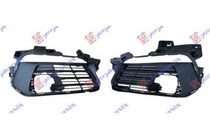 Διχτυ Προφυλακτηρα Εμπρος Ακραιο (ΜΕ ΠΡΟΒΟΛΕΙΣ) (ΓΙΑ Φαναρια Full LED) (ΣΕΤ) Peugeot 308 17-21 - 636104820