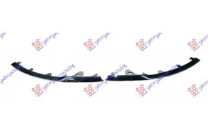 Διακοσμητικο Διχτυου Προφυλακτηρα Εμπρος Ακραιου Χρωμιο (ΣΕΤ) Peugeot 308 17-21 - 636104830