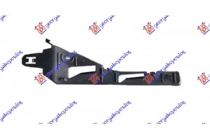 Βαση Προφυλακτηρα Εμπρος Ανω Εξω Πλαστικη Δεξια Porsche Cayenne 10-15 - 650004288