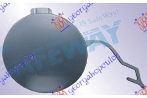 Καλυμμα Γαντζου Εμπρος Αριστερα Porsche Cayenne 10-15 - 650007832