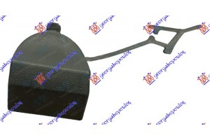 Καλυμμα Γαντζου Πισω Αριστερα Porsche Cayenne 15-18 - 650107842