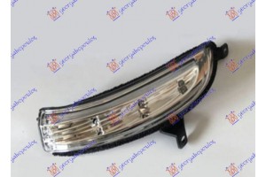 Φλας Πλαινο Καθρεφτη Led Αριστερα Renault Koleos 11-17 - 666105492