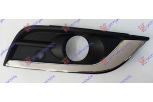 Διχτυ Προφυλακτηρα Εμπρος (ΜΕ Τρυπα Προβολεα & ΧΡΩΜΙΟ) (ΜΕ PDS) Δεξια Renault Koleos 17- - 666204821