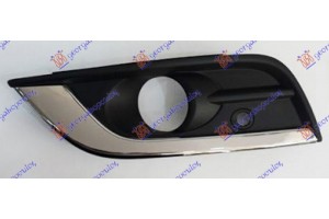 Διχτυ Προφυλακτηρα Εμπρος (ΜΕ Τρυπα Προβολεα & ΧΡΩΜΙΟ) (ΜΕ PDS) Αριστερα Renault Koleos 17- - 666204822