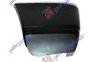 Ακρο Προφυλακτηρα Πισω Μαυρο Αριστερα Renault Trafic 80-02 - 667803952