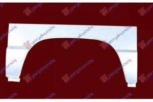 Φρυδι Πισω Αριστερα Renault Trafic 80-02 - 667808732