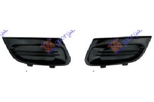 Διχτυ Προφυλακτηρα Εμπρος Ακραιο (ΣΕΤ) Renault Twingo 12-14 - 668004810