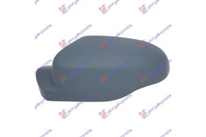 Καπακι Καθρεφτη ΒΑΦΟΜ. Αριστερα Renault Twingo 12-14 - 668007712