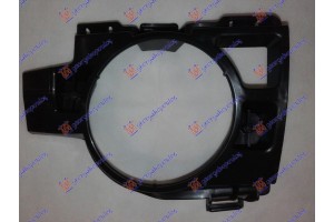 Βαση Στηριξης Φανου Ημερας Πλαστικη Αριστερα Renault Twingo 14-19 - 668103994