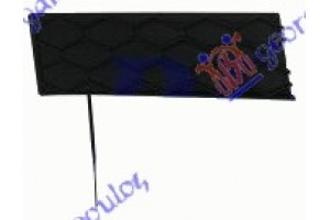 Διχτακι Μασκας Ακραιο (ΤΑΠΑ) Δεξια Renault Twingo 14-19 - 668104601