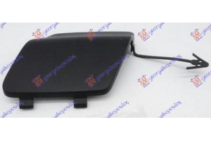 Καλυμμα Γαντζου Εμπρος Nissan Interstar 09-21 - 581007830