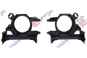 Βαση Στηριξης Προβολεα Πλαστικη (ΣΕΤ) Renault Clio 13-16 - 670003980