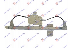 Γρυλλος ΠΑΡΑΘ. Εμπ ΗΛΕΚ. (Χ/ΜΟΤ)(Α ΠΟΙΟΤΗΤΑ) Δεξια Renault Clio 13-16 - 670007051