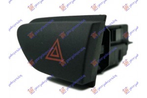 Διακοπτης Αλαρμ (5pin) Renault Clio 13-16 - 670007150