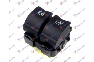 Διακοπτης ΠΑΡΑΘ. ΕΜΠ. (ΕΜΠΡΟΣ ΠΟΡΤΕΣ)(Aυτόμ. Αρ.) (Διπλός)(Άσπρη φίσα)(7pin) Αριστερα Mercedes Citan (W415) 13-21 - 537007172