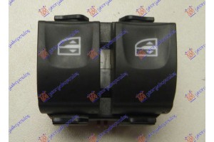 Διακοπτης Παραθυρου Εμπρος (ΠΙΣΩ ΠΟΡΤΕΣ) (Διπλός) (Ασπρο φως) (Καφέ φίσα) (7pin) Αριστερα Renault Koleos 17- - 666207177