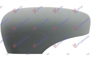 Καπακι Καθρεφτη ΒΑΦΟΜ. Αριστερα Renault Zoe 12-19 - 678207712