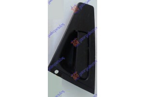 Χερουλι Πορτας Πισω Εξω Μαυρο Δεξια Renault Clio 13-16 - 670007841