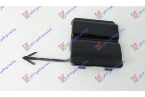 Καλυμμα Γαντζου Πισω Renault Clio 13-16 - 670007855