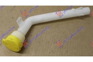 Λαιμος Δοχειου Νερου Υαλοκαθαριστηρων Renault Clio 16-19 - 670108420