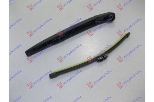 ΥΑΛΟΚΑΘ. Πισω Με Μπρατσο 250mm Renault Clio 13-16 - 670009200