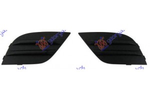 Καλυμμα Προβολεα (ΣΕΤ) Renault Clio 16-19 - 670103990