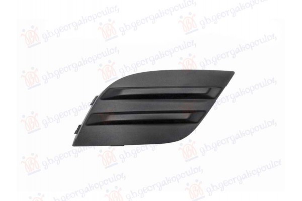 Διχτυ Προφυλακτηρα Εμπρος Δεξια Renault Clio 16-19 - 670104801