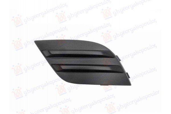 Διχτυ Προφυλακτηρα Εμπρος Αριστερα Renault Clio 16-19 - 670104802