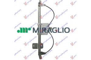 Γρυλλος ΠΑΡΑΘ. ΕΜΠ. ΗΛ.(Χ/ΜΟΤΕΡ) (Α ΠΟΙΟΤΗΤΑ) Αριστερα Renault Captur 13-17 - 672007044