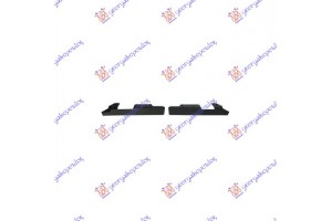 Βαση Στηριξης Σποιλερ Εμπρος (ΣΕΤ) Renault Megane COUPE/CABRIO 14-16 - 673404290