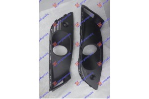 Διχτυ Προφυλακτηρα Εμπρος Ακραιο (ΜΕ Προβολ & PDS) (ΣΕΤ) Renault Megane Sdn 16- - 673604805