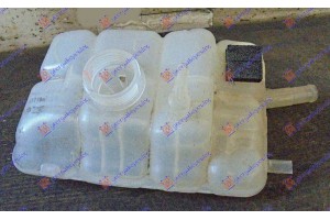 Δοχειο Νερου Ψυγειου Renault Koleos 17- - 666208500