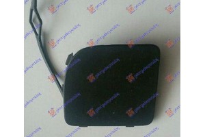 Καλυμμα Γαντζου Εμπρος Nissan Nv 250 19- - 578107835