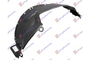 Θολος Εμπρος Πλαστικος Αριστερα Renault Kadjar 15-19 - 676000822