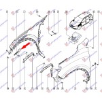 Βαση Φτερου ΕΜΠ. Μεταλλικη Κατω Δεξια Renault Kadjar 15-19 - 676004293