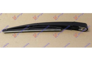 Υαλοκαθαριστηρας Πισω Με Μπρατσο 240mm Renault Kadjar 15-19 - 676009200