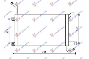 Ψυγειο Βοηθητικο 4.2 Supercharged Βενζινη (550x365x32) Range Rover Sport 05-13 - 690106315