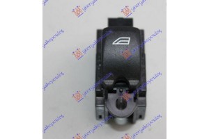 Διακοπτης ΠΑΡΑΘ. (5pin) Honda CR-V 13-15 - 341107170