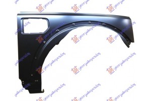 Φτερο Εμπρος -2009 Δεξια Land Rover Discovery 05-14 - 690700651